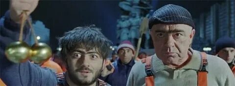 Наша раша золотой