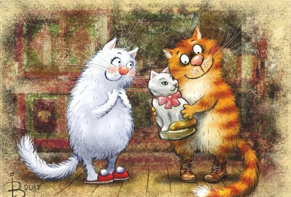 Коты Ирины Зенюк 2022. Рыжие коты художницы Ирины Зенюк. Смешные открытки с котом