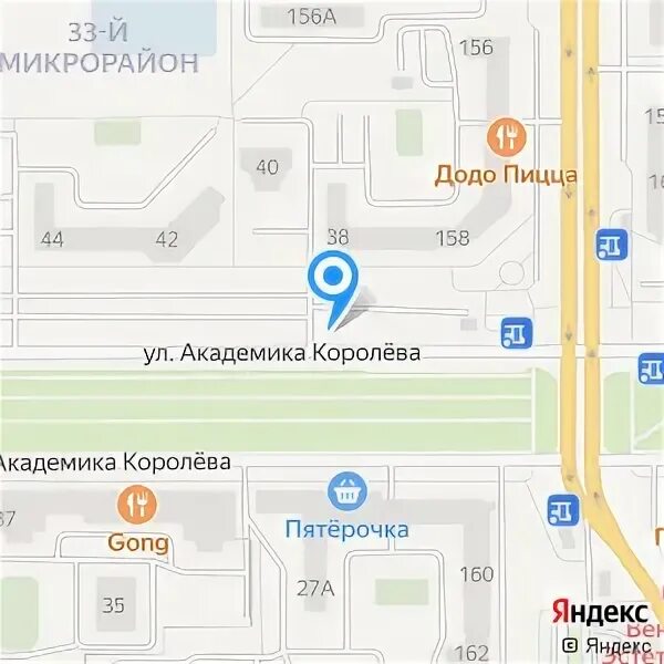 Магазин медтехника одесса. Улица академика королева челябинск. Академика королева 38. Ул академика королева астрахань. Академика королева 38.