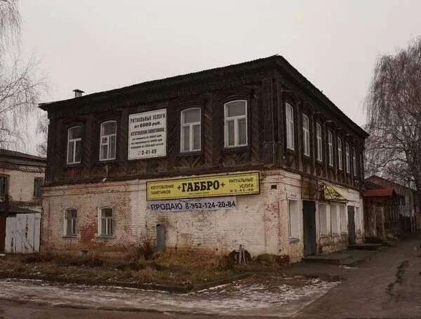 Шатура улица советская дом 15/2. Войкова, 23 томск. Войкова 18. Войкова 47 томск. Войкова 18.