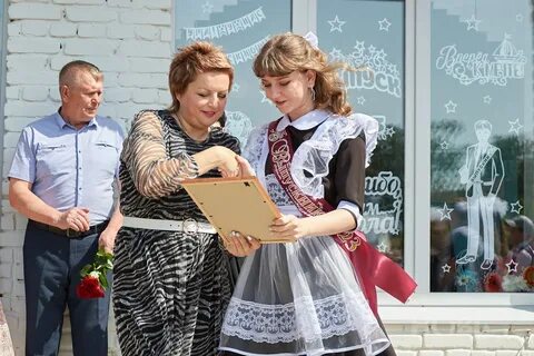 Новь газеты