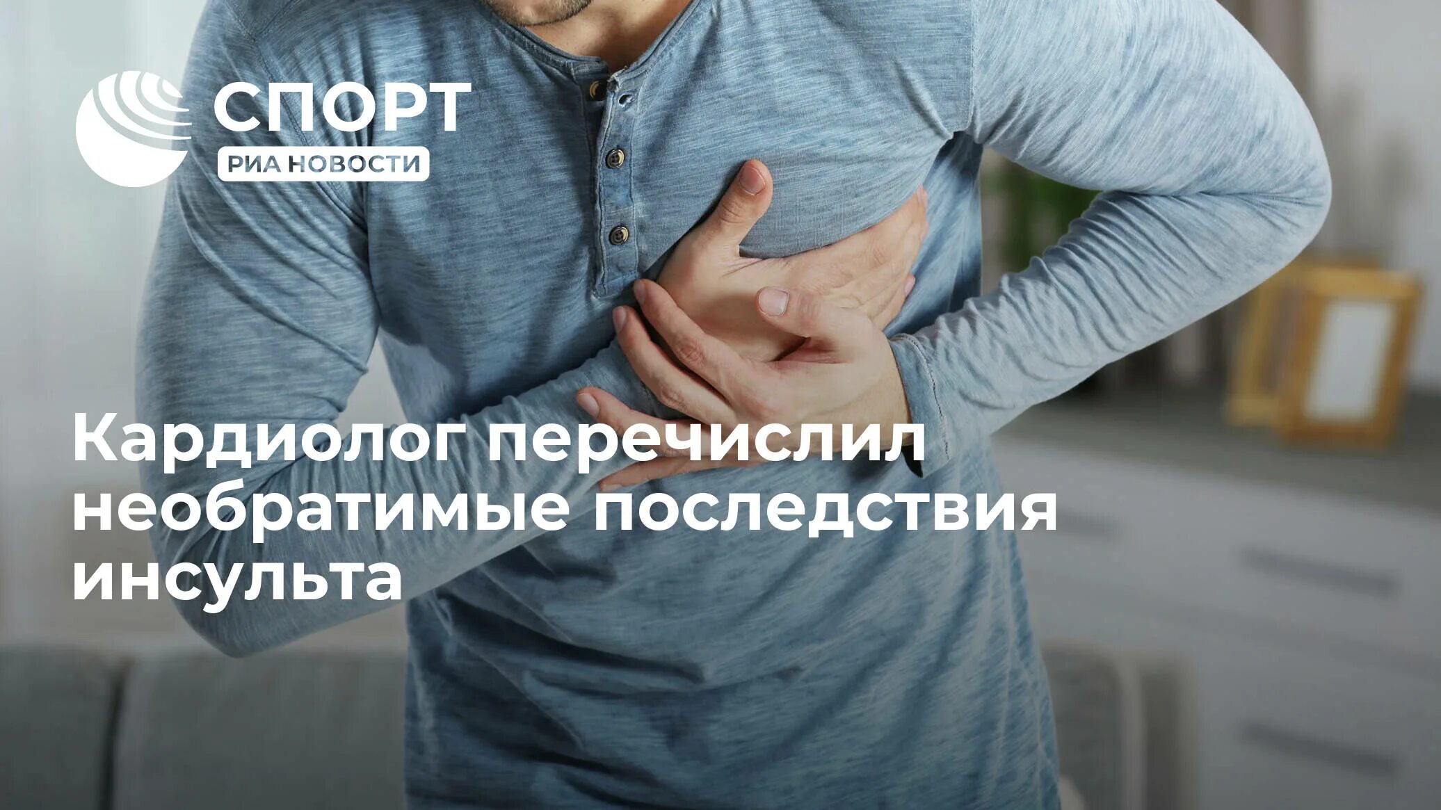 Усталый мужчина. Задумчивый мужчина. Мужик в парке. Мужчина 52 года. Расстроенный человек.