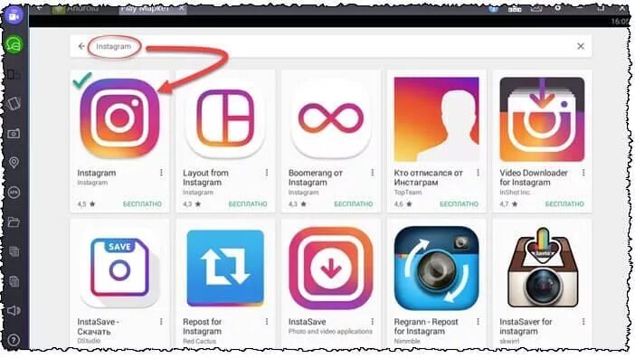 Как в 2024 году установить инстаграм. Приложение Инстаграм. Программа для Инстаграмм. Программы похожие на Инстаграм. Программа для скачивания фото с инстаграмма.