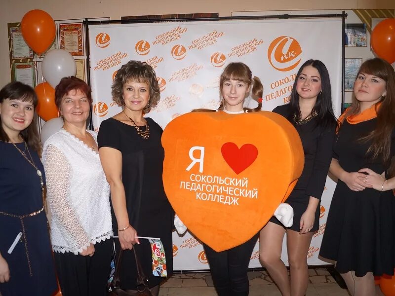 Сокольское педагогическое училище. Сокольский педагогический колледж. Сокольский техникум вологодская область. Сокольский педагогический колледж. Сокольский педагогический колледж абитуриенту.
