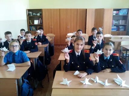 Яльчикская сош