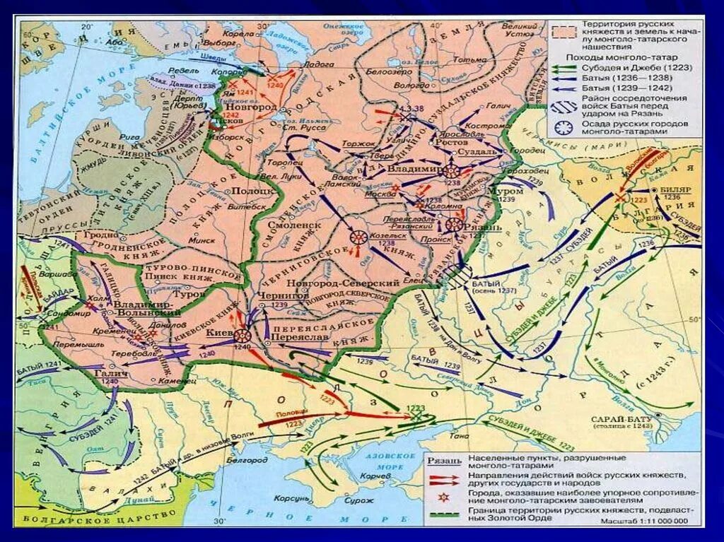 Чем завершился 1 поход батыя. Поход Батыя 1238. Поход Батыя на Русь 1237 - 1240. Сеаерновосточную Русь 1237-1238. Поход хана Батыя на Северо-восточную Русь.
