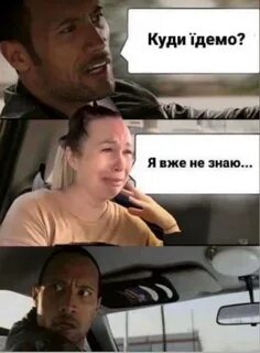 Лжи как таковой не было
