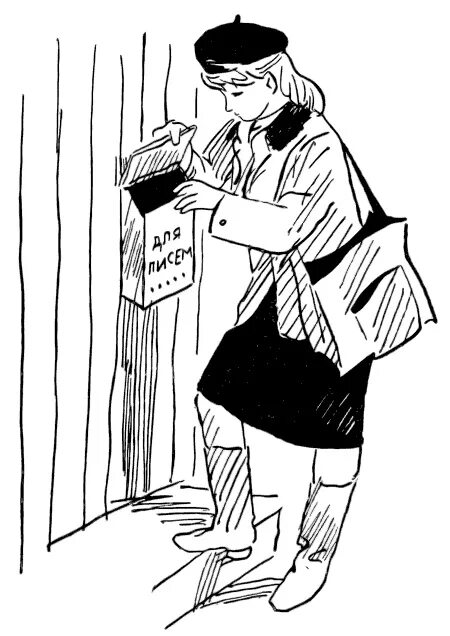 Утро почтальона. Почтальон печкин добрый. Королевский почтальон каждое утро. Утро почтальона. Норман роквелл иллюстрации почтальон.