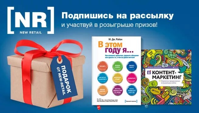 Рахмат ру розыгрыш. Розыгрыш призов. Участвуй в розыгрыше. Итоги розыгрыша призов. Розыгрыш призов баннер.