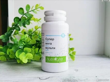 Супер мульти