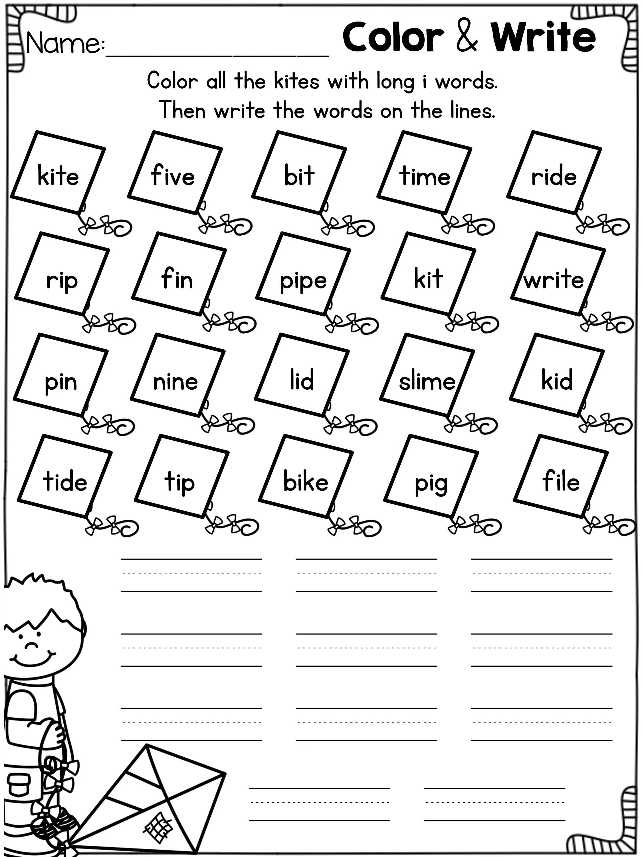 Чтение i Worksheets. Чтение e Worksheets for Kids. Worksheets звуки. A E Words Worksheets. Writing activity 4