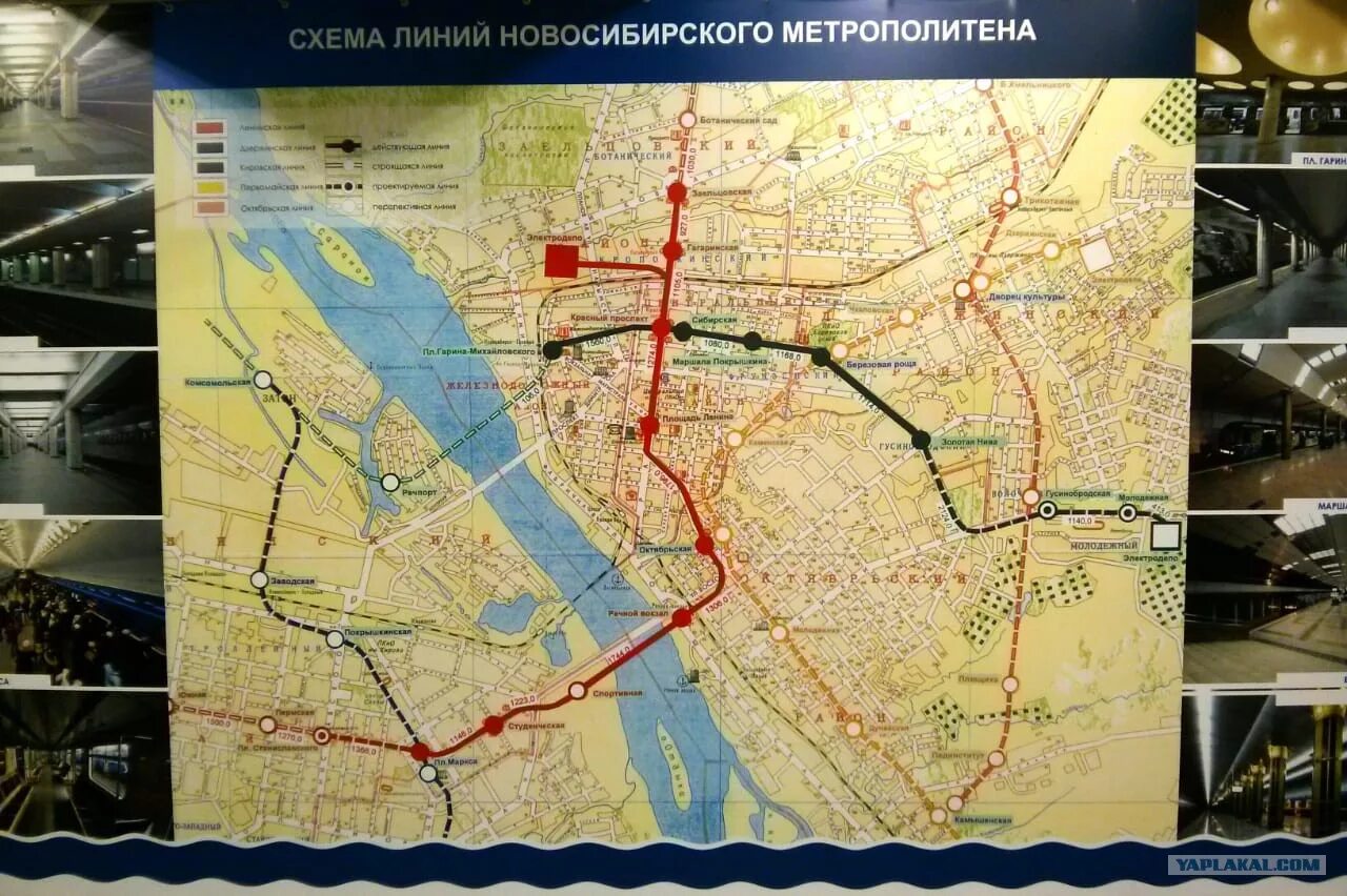 План развития Новосибирского метрополитена. Схема метро Новосибирска 2023. Схема развития метро Новосибирска. План станций метро Новосибирск.