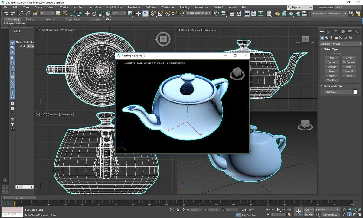 Как установить 3ds max. Как установить 3ds max