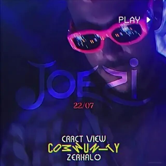 Joezi lizwi amathole remix. Joezi feat. Amathole joezi lizwi. Amathole joezi. Lizwi фото.