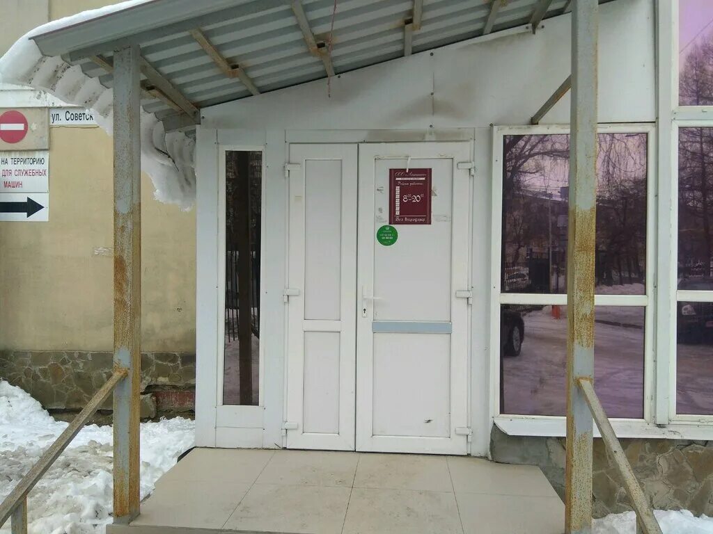 Атташе ресторан. Атташе самара. Атташе ростов. Атташе гостиница ростов-на-дону. Атташе самара гостиница.