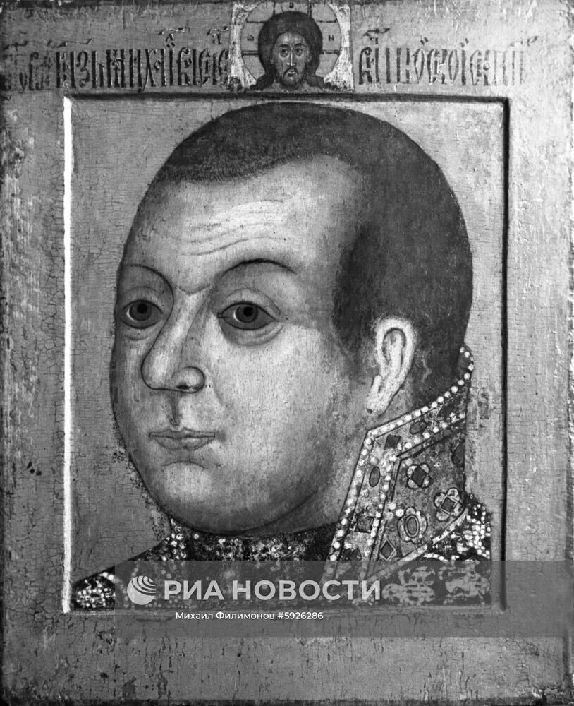 Портрет парсуна князя скопина шуйского. Воевода скопин шуйский. Воевода скопин шуйский. Воевода скопин шуйский. Скопин шуйский парсуна 17 век.