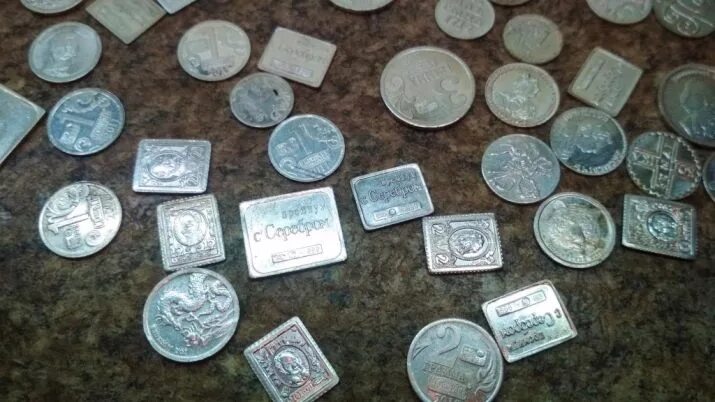 Серебро надо ли надо ли. 1 Грамм серебра в рублях. Серебро за 1 грамм в ломбарде. 1гр серебра. Ломбард серебро.