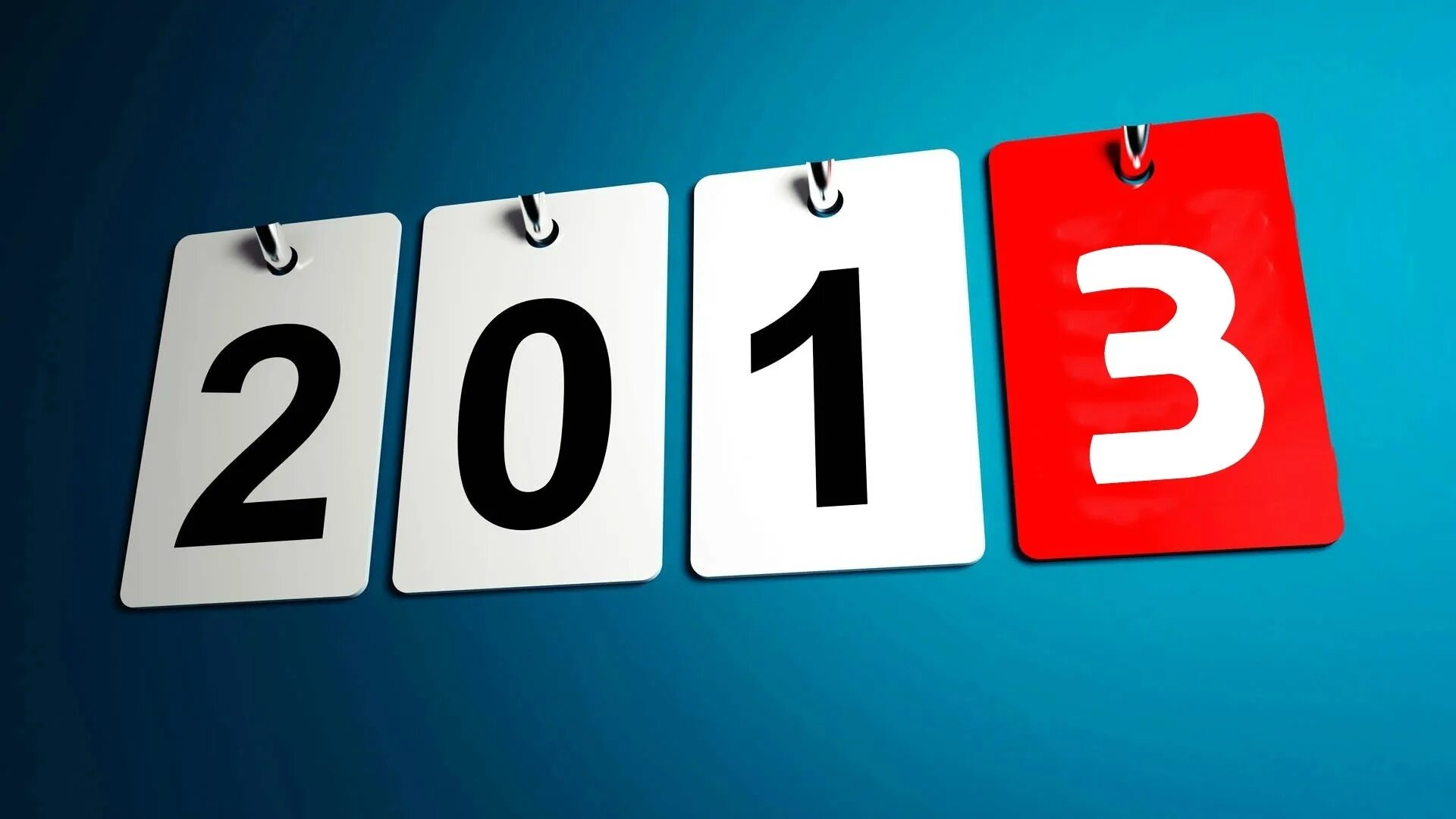 2013 году тогда. 2013 год. картинка 2013 год. 2013 картинки. 2013 цифры.
