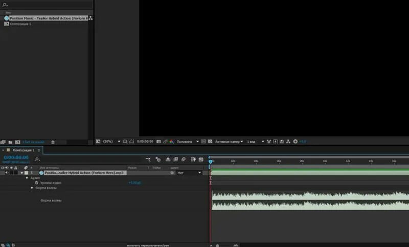 включи оригинальную звуковую дорожку