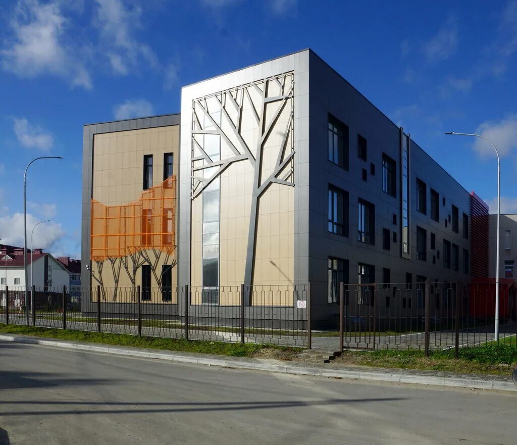 Белоярский. Школа белоярский хмао. Школа в г белоярский хмао. Сош 2 белоярский хмао. Сош 2 белоярский хмао.