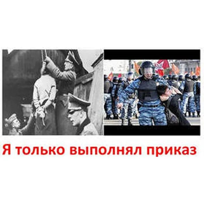 Презреть ничего