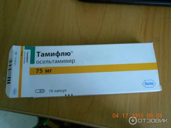 противовирусные для детей. противовирусные детям комаровский. противовирусное орвирем. имунорикс таблетки. противовирусные детям комаровский.