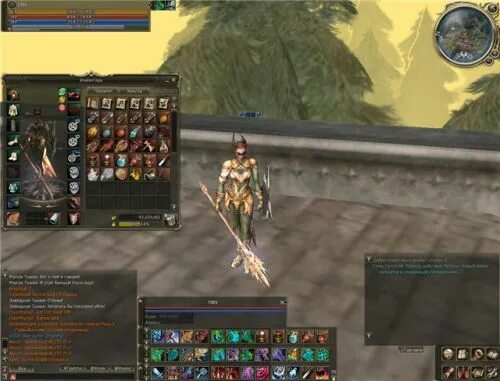 скилы варка л2. бафы на сх в л2 интерлюд. панель скилов. Necromancer lineage 2 high five. скилы варка л2.