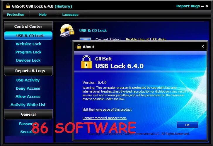 Lock programs. GILISOFT USB Lock. USB Lock компьютер. USB Locker программа. USB Lock Standard.