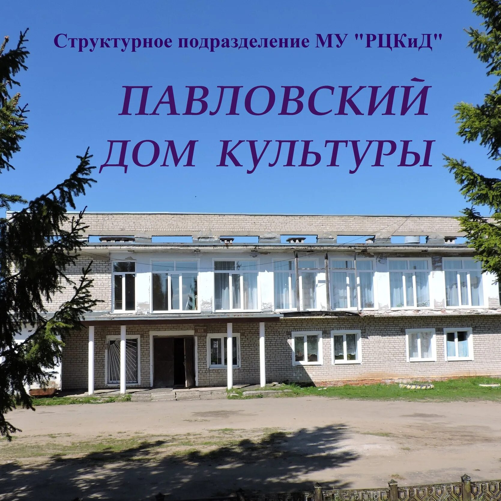 Тутаев газ. Тутаев газ