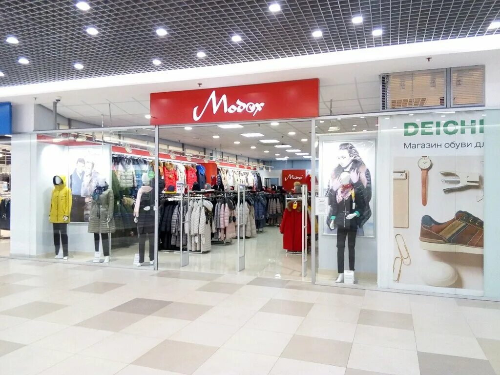 модекс женская одежда каталог. модекс иркутск. модекс воронеж. интернет магазин женской одежды официальный сайт. модекс женская одежда каталог.