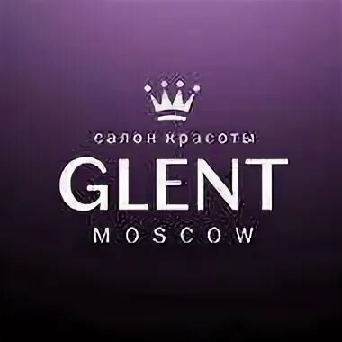 Включи глент