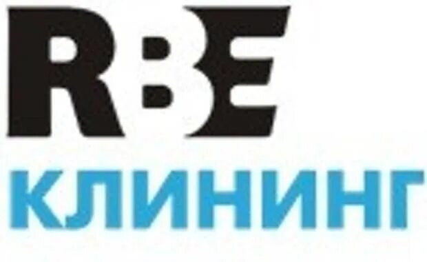 Ооо рбе юг. Клининг RBE. Группа компаний RBE. Управляющая компания РБЕ клининг. RBE Group логотип.