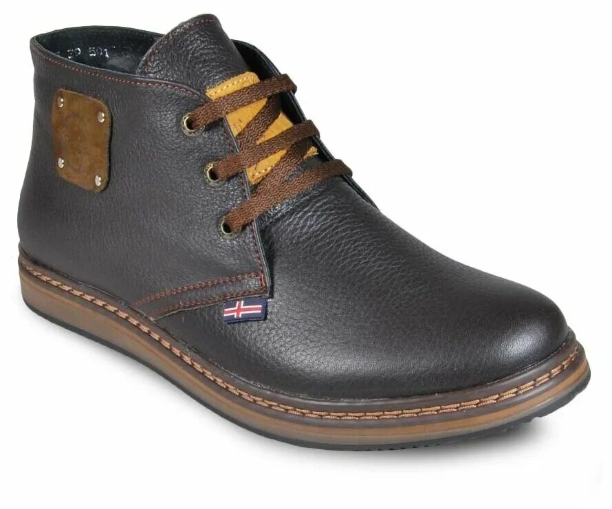 обувь magellan mulloy. первый автомобильный навигатор. Magellan дворовые игры. сандали magellan. ботинки magellan.