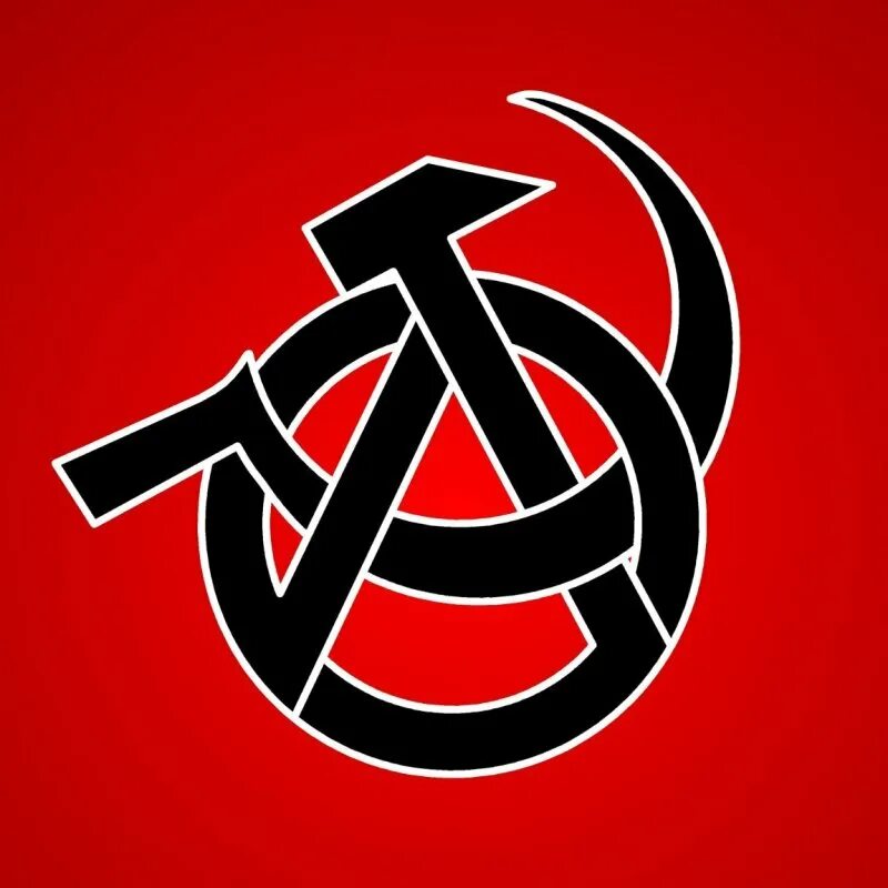 коммунистический анархизм. знак анархистов коммунистов. анархия коммунизм. анархо-коммунизм символика. анархия коммунизм.