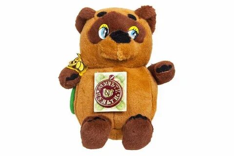 Пух игрушка мягкая