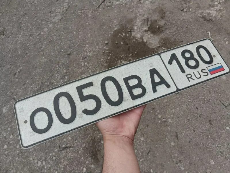 Шрифт номерных знаков узбекистан. Номера вор 777. Как узнать номер владельца авто по гос номеру. Нашел гос номер тольятти. Госавтономер татджигсана.