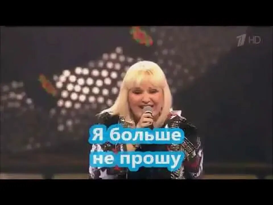 Мираж лучшее. Мираж обложка кассеты. Мираж альбомы. Мираж обложки альбомов. Мираж минус ремиксы.