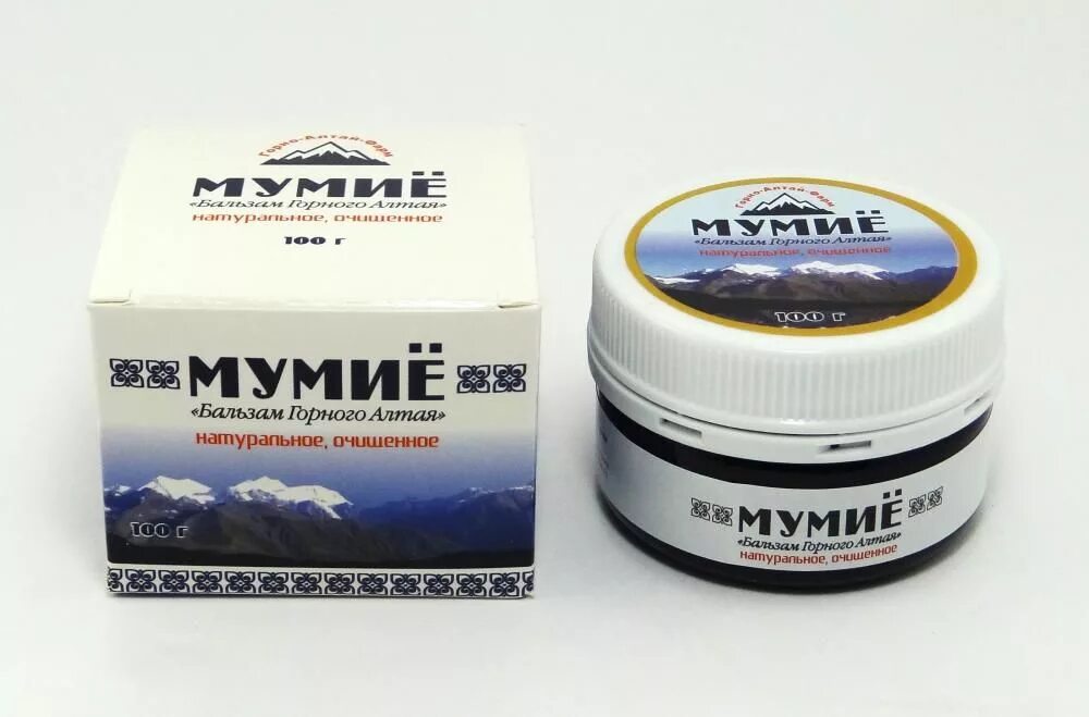 Мумие алтайское в аптеке. Мумие горно-алтайское &quot;горно-алтай-фарм&quot; 20г (2025). мумие горно алтай фарм. мумие горно-алтайское бальзам. мумиё алтайское смола.