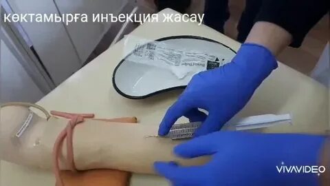Емізікке инъекция жасау
