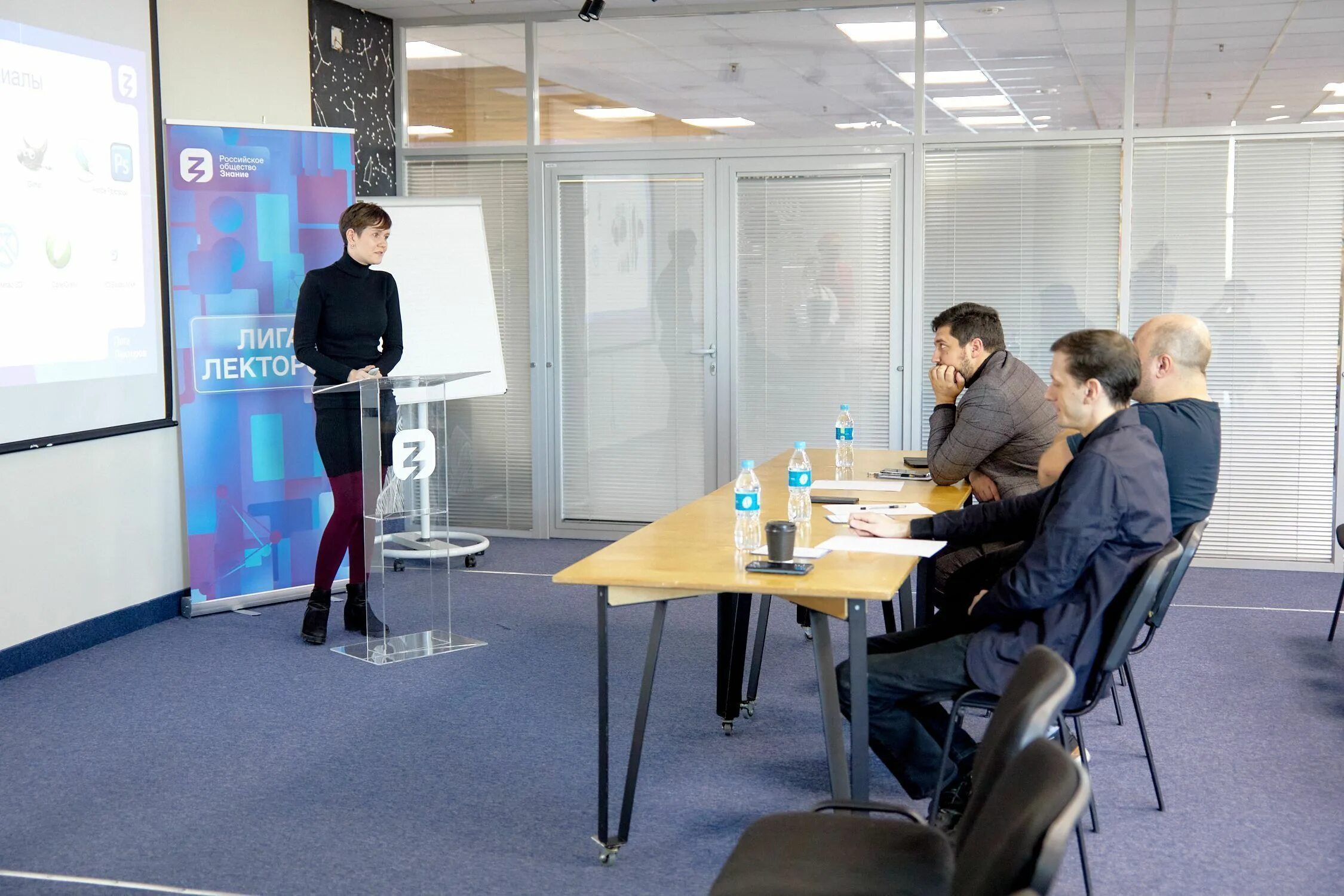 Двфу конкурс. Преподаватели двфу. конкурс двфу. лига лекторов для школьников. параллели двфу конкурс.
