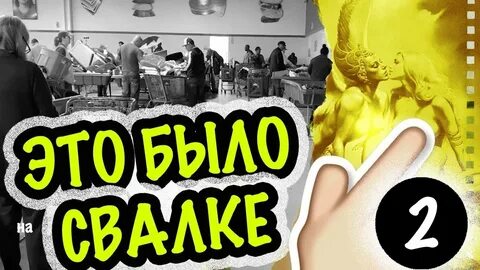 Сашал