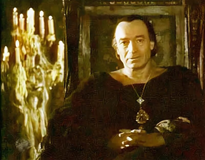 гафт в роли воланда