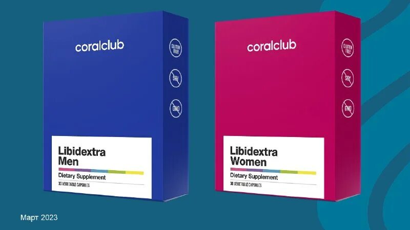 проездной волна волгоград. тарифы волна 2023 года. легко ком выбор тарифа. волна крым мобильный оператор. карта волна тарифы.