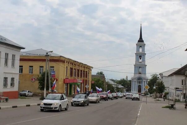 Венёв ул. Главная улица венева. Город венев. Город венев. Улочки города венев тульская область.