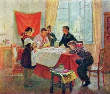 Художник образование