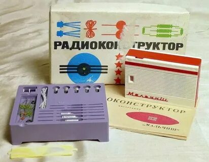 Конструктор радио