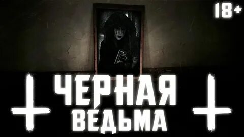 Какие легкие духи можно вызвать