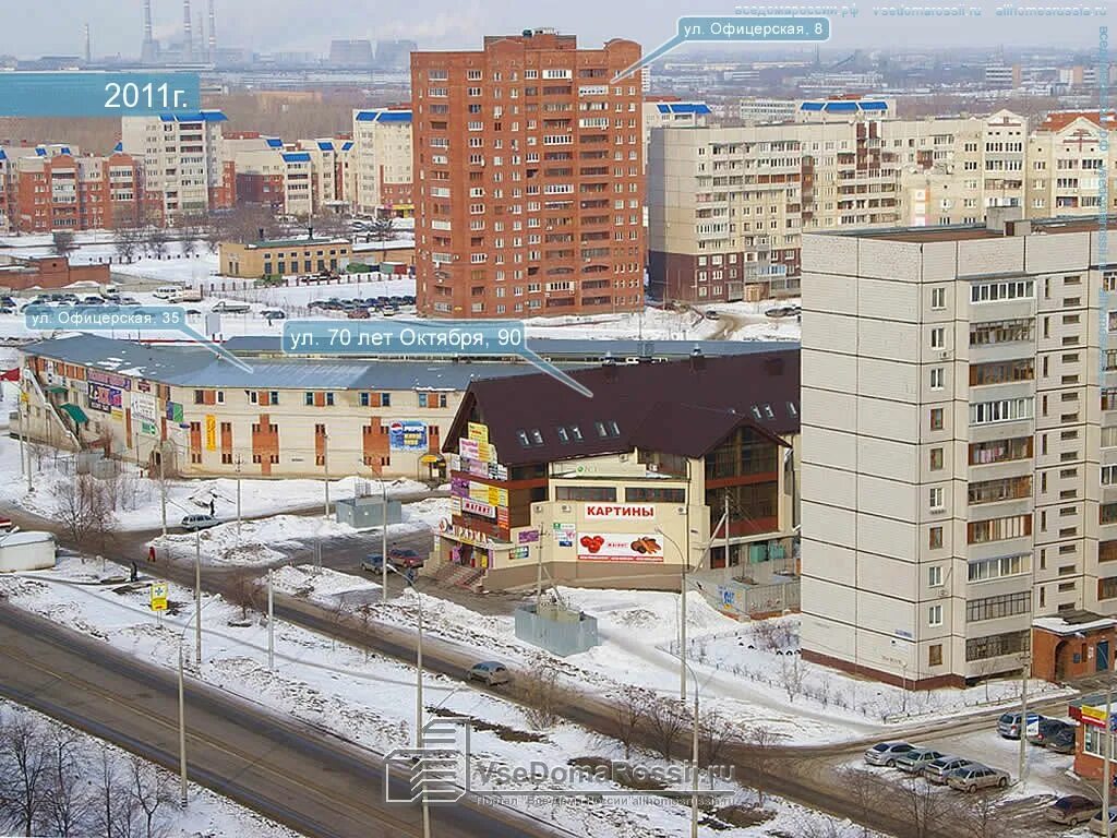 Wildberries, пункт выдачи, ул. 70 лет Октября, 10/3, Омск - Яндекс Карты