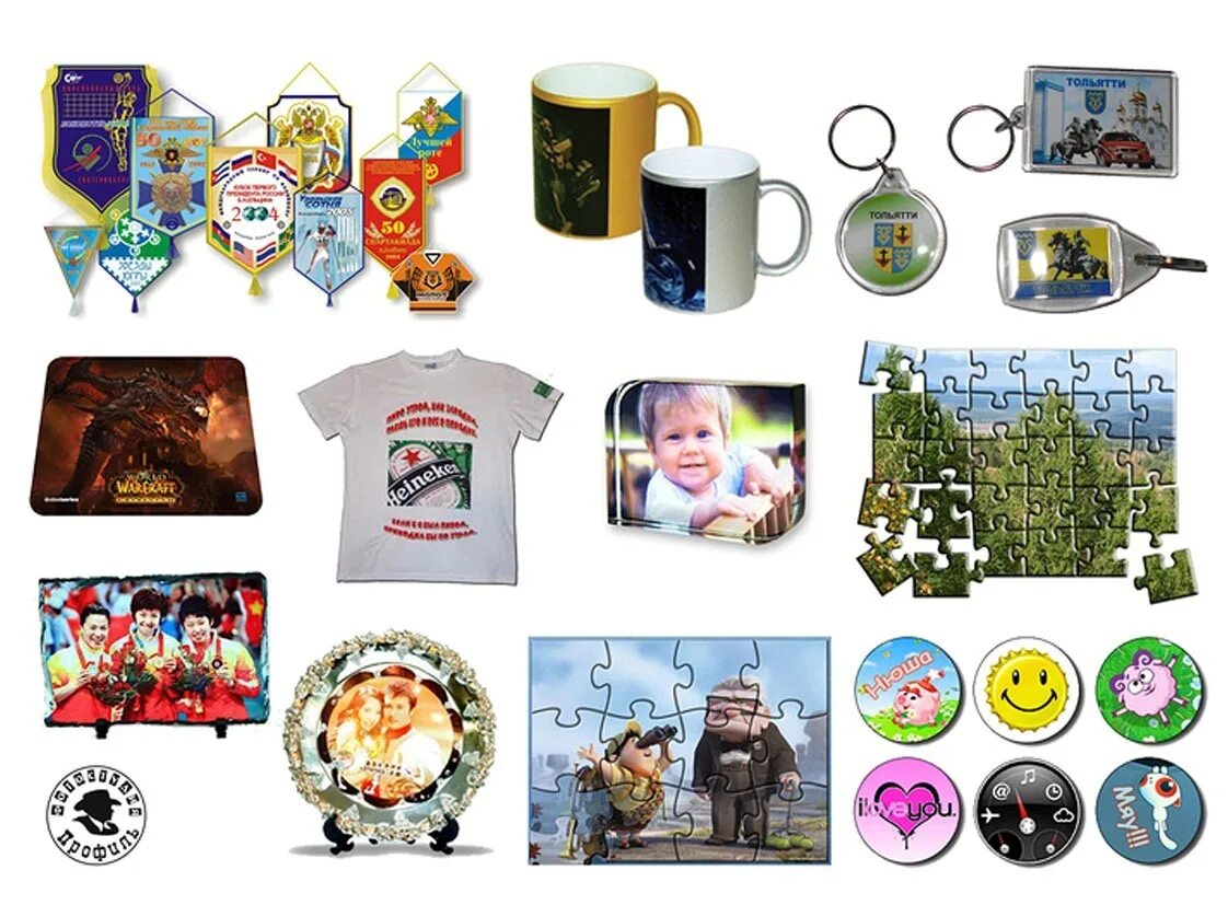 печать на сувенирах. рекламно-сувенирная продукция. штамп личной библиотеки. сувенирная печать. печать на сувенирной продукции.