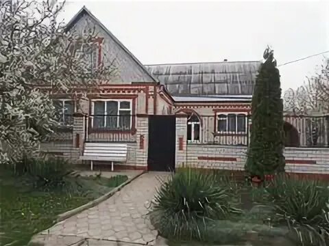 Авито Павловская станица Краснодарский край. Продажа дома Павловская Краснодарский край ул. Кондратюкова д 12.